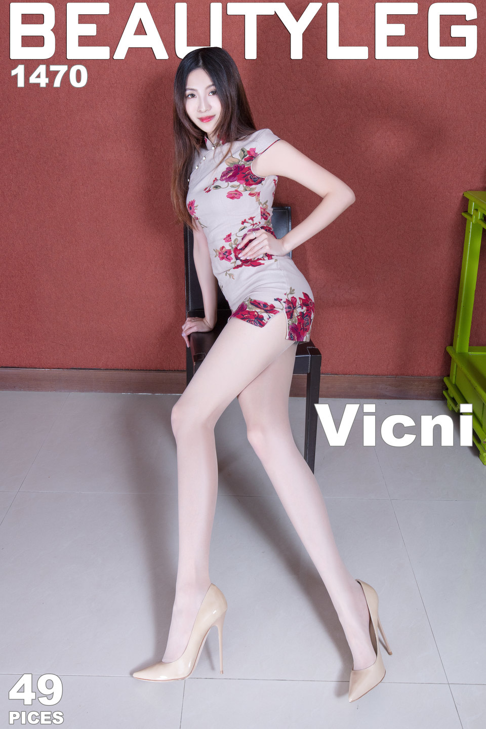 [Beautyleg]美腿寫真 2017.07.03 No.1470 Vicni[49P/335M]