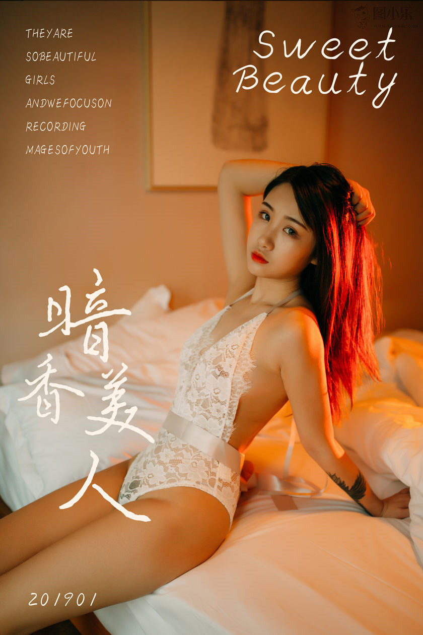 [YALAYI雅拉伊] 2019.01.17 NO.169 籹籹仔《暗香美人》[47P/459MB]