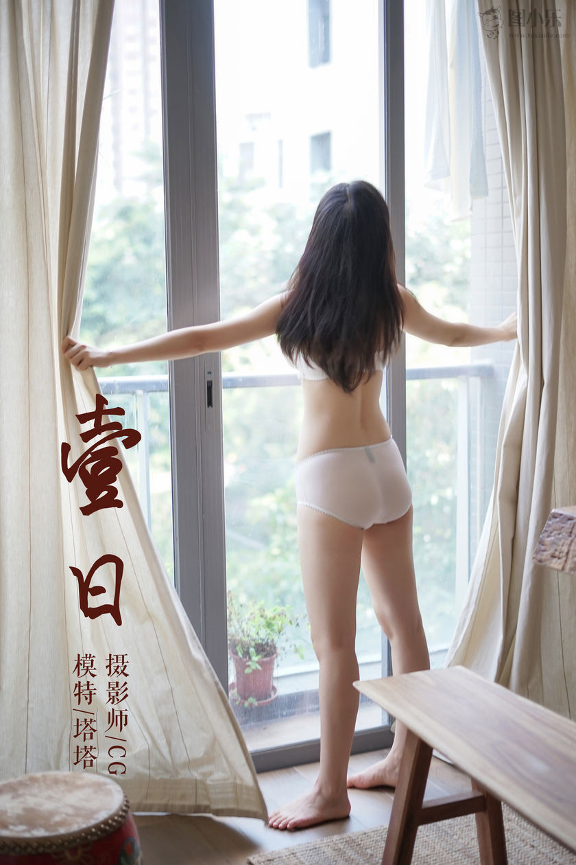 [YALAYI雅拉伊] 2018.11.21 NO.127 塔塔《一日》[41P/395MB]