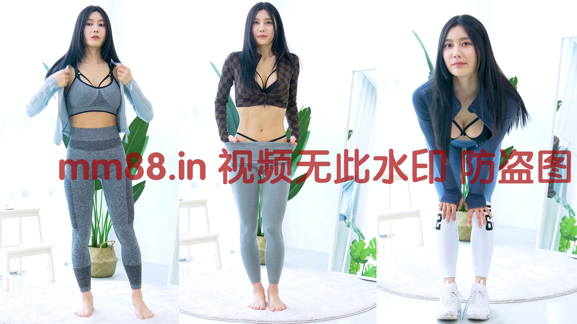 俏丽多姿的性感美女更衣室换衣福利专辑 ON.281