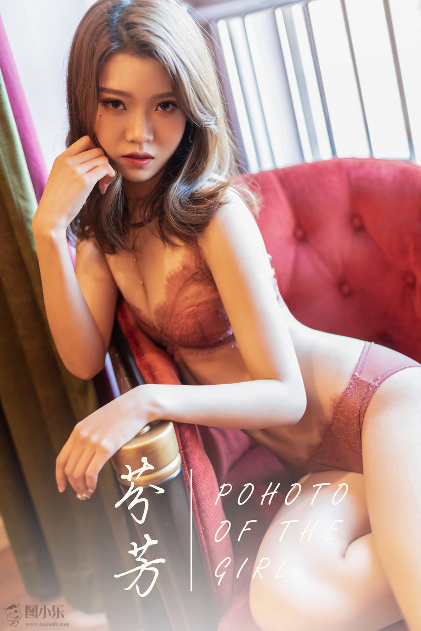 [YALAYI雅拉伊] 2019.03.08 NO.206 钟晴《芬芳》[45P/380MB]